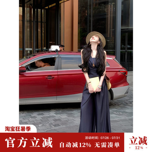 Sun雅乔【怡然自洽】上衣阔腿裤时尚套装两件套