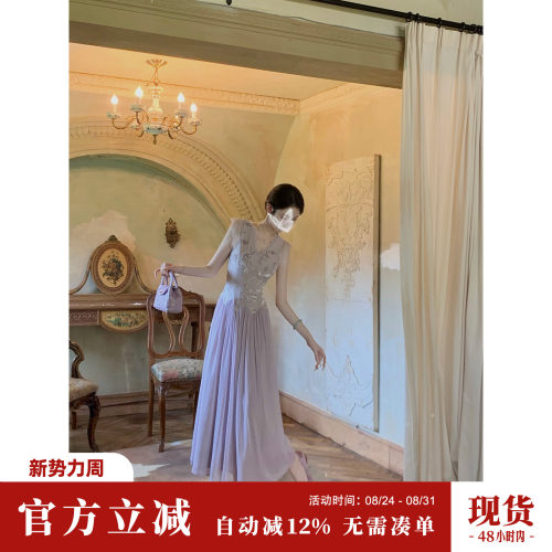 Sun雅乔【月影幻纱】韩系气质修身蕾丝拼接刺绣V领无袖连衣长裙