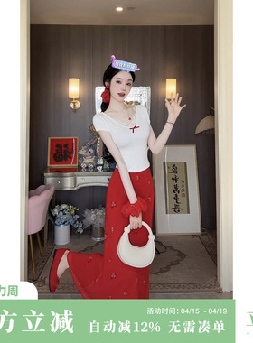 雅乔【甜蜜蜜】夏季新款甜辣风碎花中长款红色半身裙