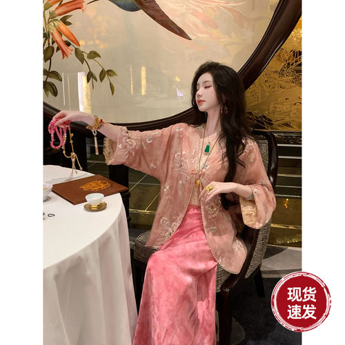 雅乔【海棠春睡】春装长袖宽松花蔓轻纱珠绣新中式国风薄外套女