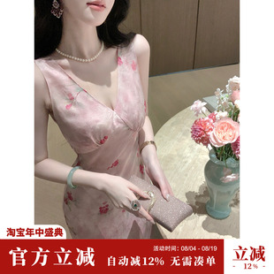 Sun雅乔【妃子笑】高定V领无袖彩金正绢21姆米红云纱桑蚕丝连衣裙