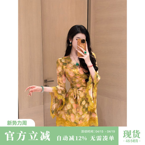 Sun雅乔【花期如梦】早秋新款九分袖双版本蕾丝鎏金印花连衣短裙