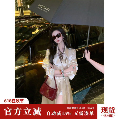Sun雅乔【绝代风华2.0】春装长袖轻奢高级鎏金缎中长款风衣外套女