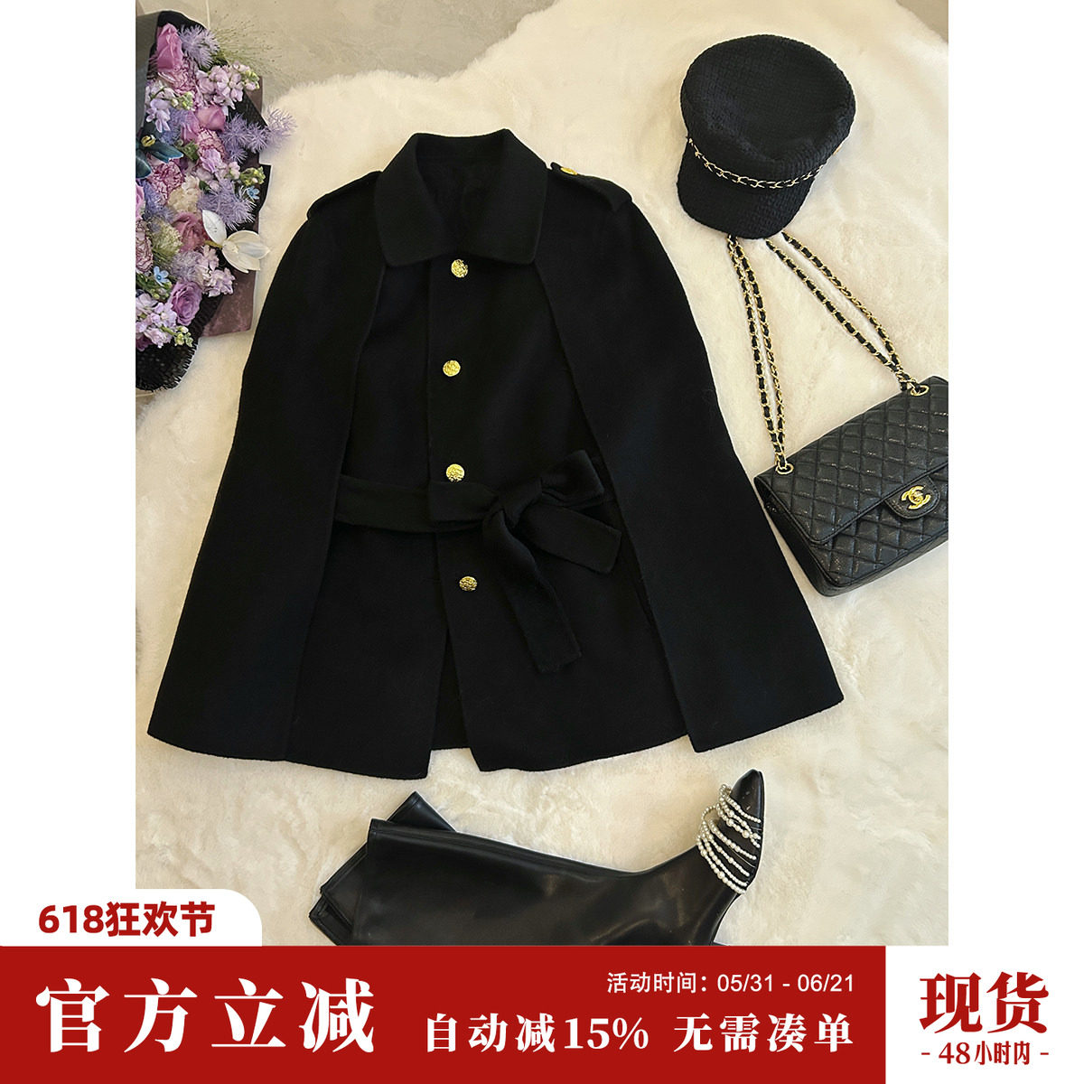Sun雅乔【小魔女】春冬新款毛呢无袖翻领披肩斗篷绵羊毛黑色外套