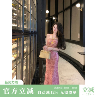 国风印花重工珠绣收腰人丝吊带连衣裙气质长裙 新中式 Sun雅乔 夏季