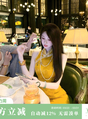 Sun雅乔【盛世太平】早春金色暗纹提花新中式国风无袖旗袍连衣裙