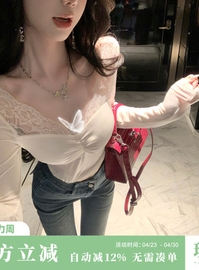 Sun雅乔 春夏长袖露背交叉蕾丝扭结天丝白色V领羊毛上衣打底衫女