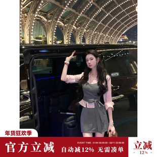 Sun雅乔【伯德秘语】秋长袖粉色条纹衬衫绑带收腰设计感撞色衬衣