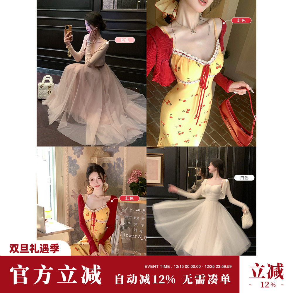 Sun雅乔 夏季新款长袖防晒衫修身百搭短款空调针织小开衫外套女