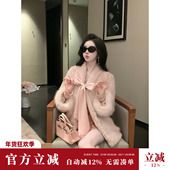 冬装 Sun雅乔 黛芙妮 加厚仿皮草毛毛蝴蝶结系带环保毛绒外套女