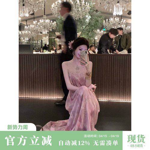 Sun雅乔【富贵花】初夏新款烫钻网纱拼接金线绣花晕染无袖连衣裙