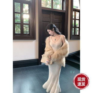 Sun雅乔【仙仙】秋冬新款含羊毛吊带裙纯欲针织连衣裙鱼尾长裙