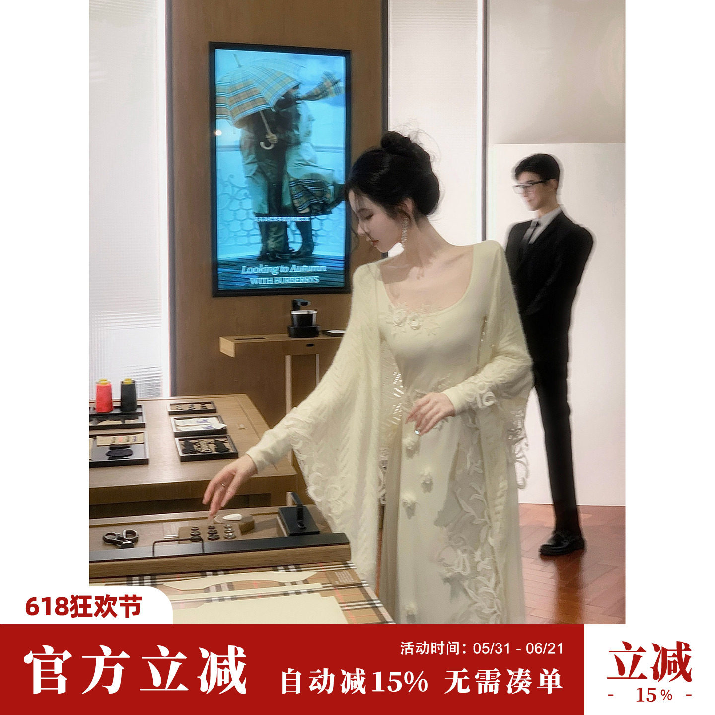 Sun雅乔【京洛佳人】秋冬加厚德绒立体花朵温柔白月光长袖连衣裙