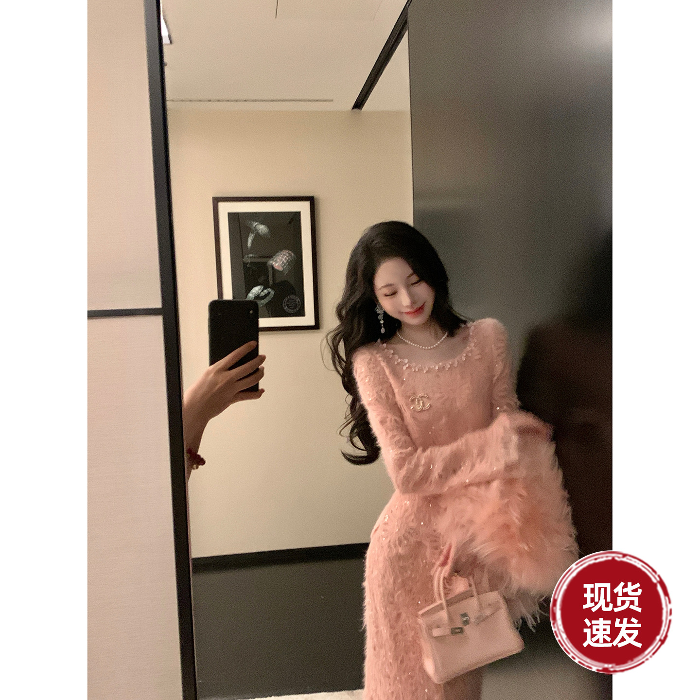 Sun雅乔【含情脉脉】亮片蕾丝镂空钩花毛织两件套装