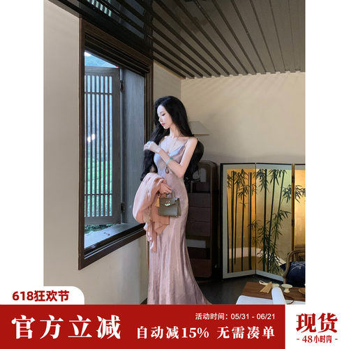 Sun雅乔【人间自在】夏季简约轻奢高级醋酸抓皱鱼尾吊带连衣 长裙