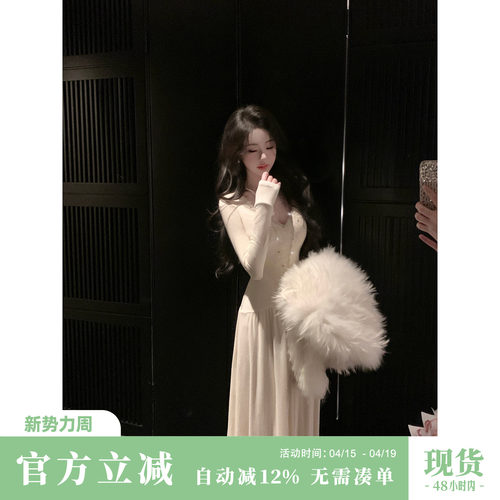 Sun雅乔【杏色晚风】韩系秋冬新款修身V领蕾丝拼接钉钻长袖连衣裙