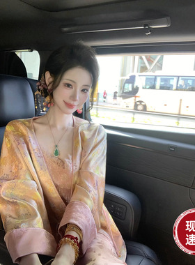 Sun雅乔【满园春色】春装长袖双面穿新中式国风人丝提花气质外套