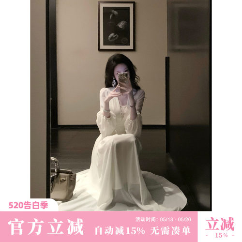 Sun雅乔【人生赢家】夏季九分袖修身蕾丝边珍珠雪纺灯笼袖连衣裙