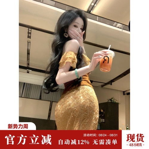 Sun雅乔【卡美罗半裙】夏季重工包臀裙气质钉珠刺绣网纱半身中裙