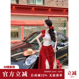 Sun雅乔【樱桃奶芙】设计感斜肩樱桃T恤波点红色荷叶边开衩长裙