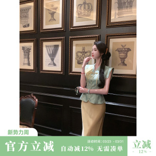 马甲新中式 Sun雅乔 气质无袖 夏季 国风桑蚕丝坎肩上衣女 清风谣