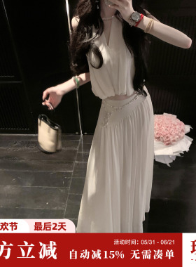 Sun雅乔【卡洛琳】夏装气质无袖白色雪纺上衣女半身长裙两件套装