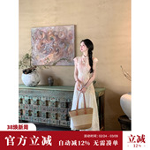 国风旗袍裙子 改良连衣裙刺绣镂空印花新中式 Sun雅乔 粉棠半夏