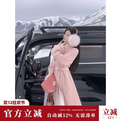 Sun雅乔【斯佩罗玫瑰】冬季加厚毛领充绒羊粉色毛呢大衣长外套女