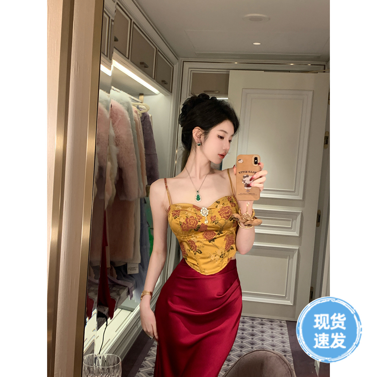 雅乔【锦鲤添福】夏季提花重工牡丹花吊带上衣+A字半身裙两件套装