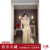 Sun雅乔 气质两件套 套装 里约艺术 挂脖上衣阔腿裤