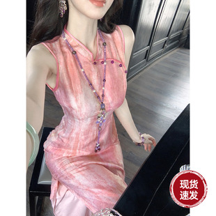 Sun雅乔高定【美人面】高定开衩桑蚕丝亚麻水墨渐变晕染旗袍裙子