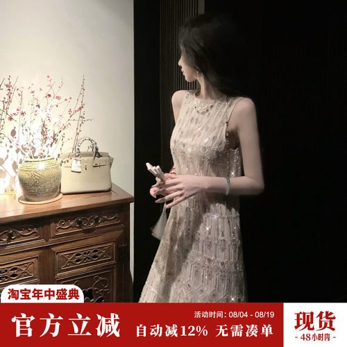 Sun雅乔【中东贵妇】秋季千金贵气超重工彩色钉珠无袖直筒连衣裙
