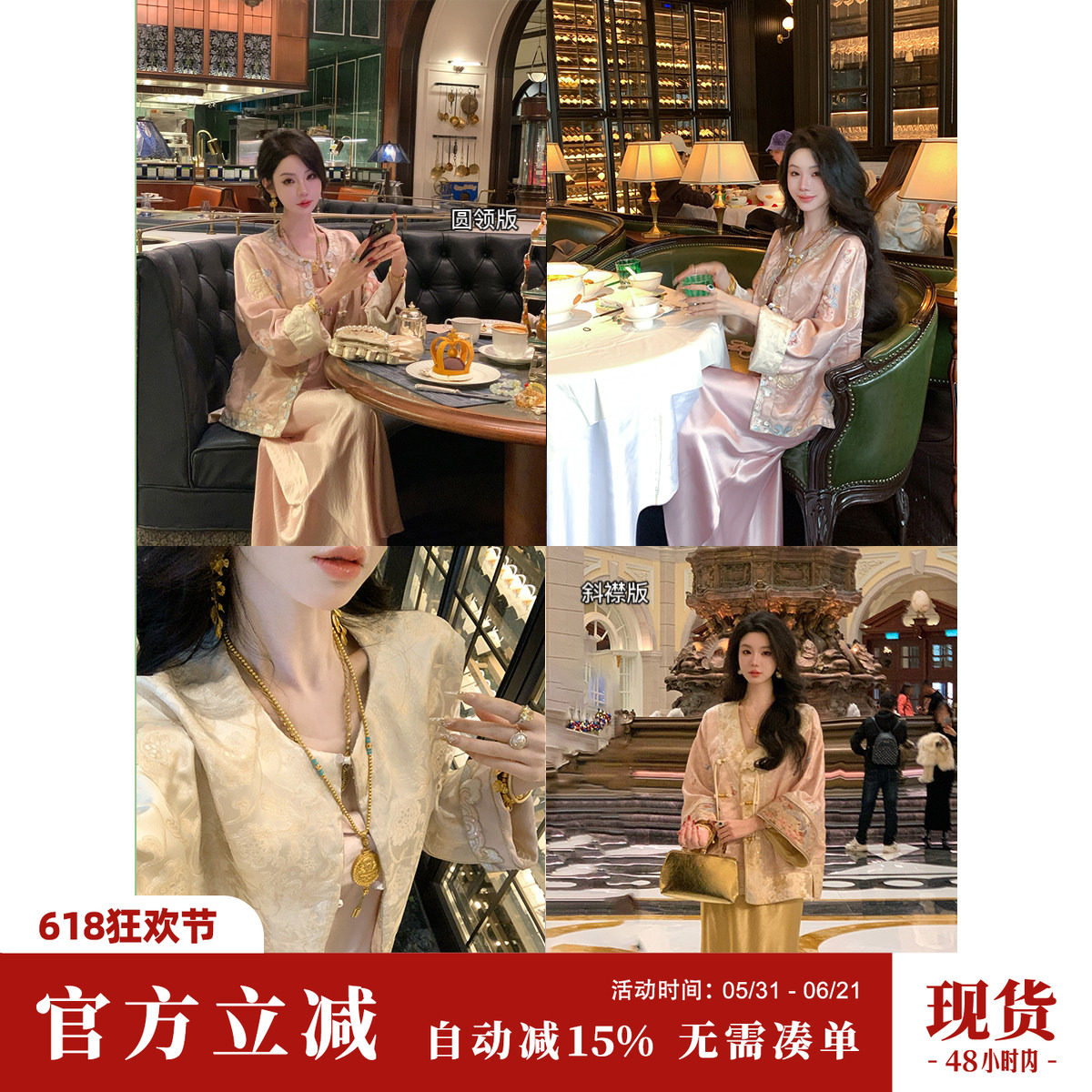 雅乔【出水芙蓉】春秋装双版唐装轻奢气质暗纹刺绣新中式国风外套