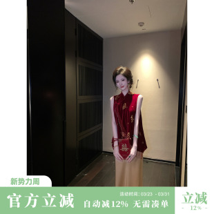 重工新中式 Sun雅乔 新款 春装 国风丝绒刺绣马甲外套女 红昭岁