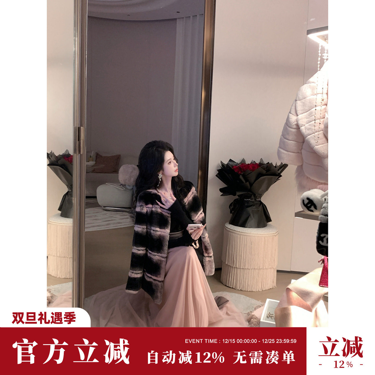 Sun雅乔【奢侈兔】秋冬新款高档草草进口獭兔毛渐变色皮草外套女