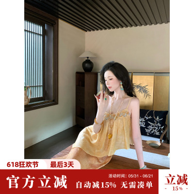 Sun雅乔【潇湘曲】夏季老钱国风高级感撞色假两件天丝吊带连衣裙