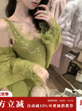 Sun雅乔【多伦多之秋】冬四色V领针织裙含羊毛慵懒毛衣两件套装女
