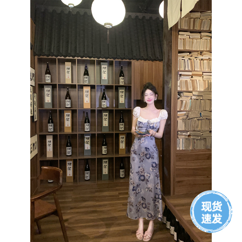 Sun雅乔【香草茶歌】拼接印花鱼尾摆连衣裙