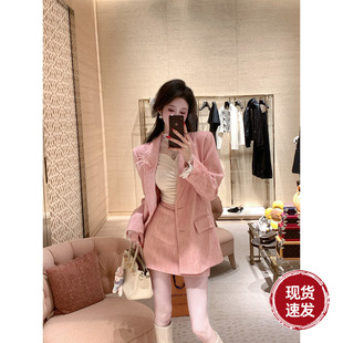 外套半身裙两件套装 Sun雅乔 贵族粉色西装 2025秋装 女 粉雾珍妮