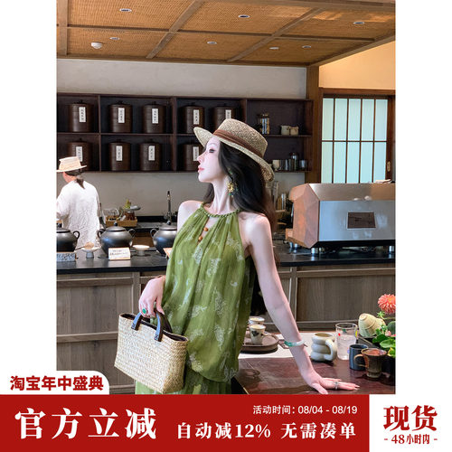 Sun雅乔【枕山河】夏季无袖波西米亚印花扭绳挂脖假两件连衣长裙