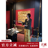 宽松黑金暗纹提花新中式 Sun雅乔 长袖 秋装 国风外套女 宝相缠枝