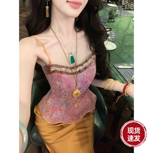 Sun雅乔【扶摇】钉珠亮片收腰显瘦提花吊带上衣女