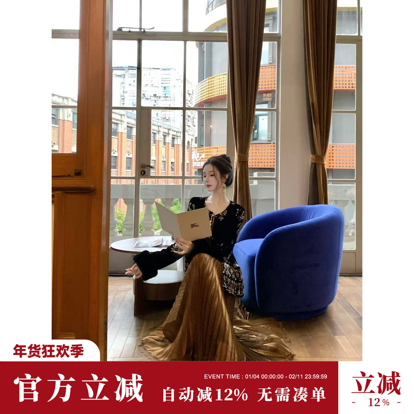 Sun雅乔【墨染芳华半裙】秋冬新款百褶裙光泽感压褶半身裙长裙,女装/女士精品,半身裙,淘宝优惠券,粉丝福利购,淘宝优惠卷