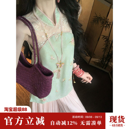 Sun雅乔【月上柳梢】夏季新款国风重工刺绣亚麻新中式上衣女