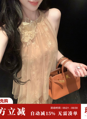 Sun雅乔【花影双生】夏季氛围感高级感珠片绣花网纱连衣裙长裙子