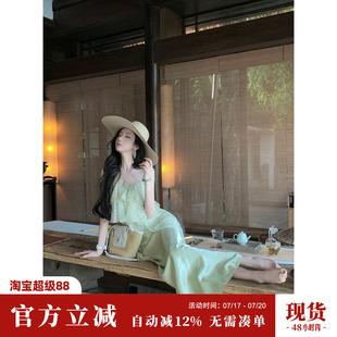 Sun雅乔【精灵海半裙】夏季气质优雅绿色缎面半身裙包臀鱼尾长裙