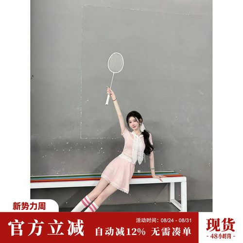 Sun雅乔【拉夫女孩】夏季甜美韩系运动休闲时尚针织短袖半裙套装