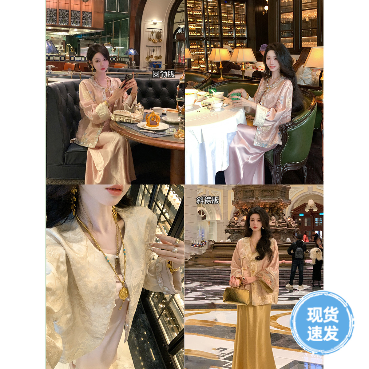 雅乔【出水芙蓉】春装2个版唐装轻奢气质暗纹刺绣新中式国风外套