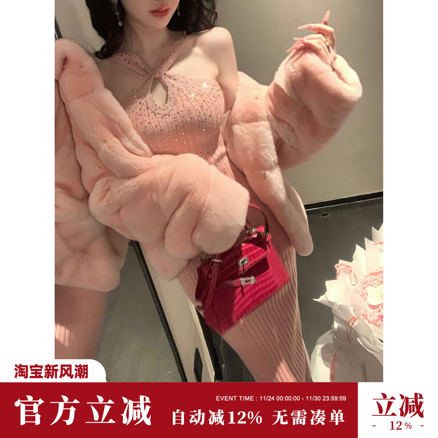 Sun雅乔【星河永昼】秋冬女装挂脖露肩交叉修身烫钻针织连衣中裙