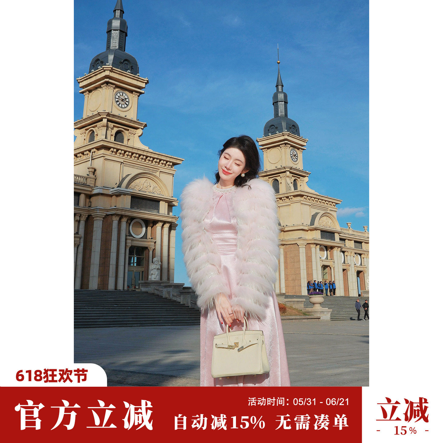 Sun雅乔【仙境】冬日暖阳披肩皮草短外套貉子毛重工亮片草草外套